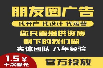 百度关键词优化，实战案例分享